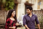 Vundile Manchi Kalam Mundu Munduna Stills - 3 of 11