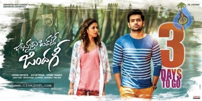 Vunnadhi Okate Zindagi 3 Days To Go Poster - 1 of 1