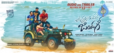 Vunnadhi Okate Zindagi Movie Posters - 3 of 4