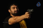 Vykuntapali Movie New Stills - 16 of 37