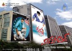 Wall Poster Movie Wallpapers - 22 of 27