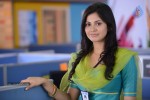 Weekend Love Movie New Stills - 22 of 31
