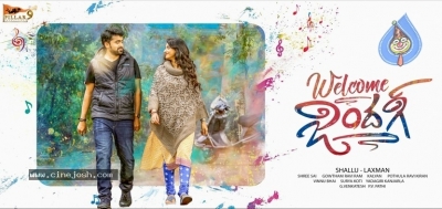 Welcome Zindagi Movie First Look Poster - 1 of 1