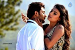 Where is Vidyabalan Movie Gallery - 92 of 109