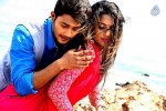 Where is Vidyabalan Movie Gallery - 106 of 109
