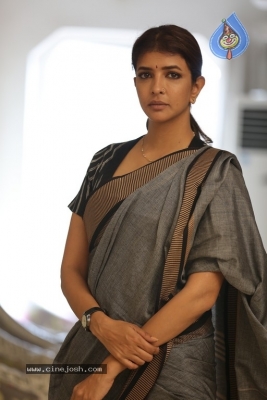 Wife Of Ram Movie New Stills - 3 of 4