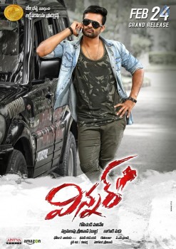 Winner Release Date Posters and New Photos - 7 of 12