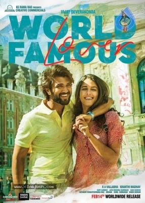 World Famous Lover Posters - 3 of 3