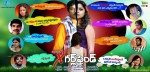 X Girl Friend Stills n Walls - 24 of 76