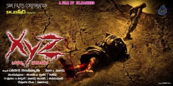 XYZ Movie Posters - 5 of 6