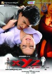 XYZ Movie Stills and Walls - 3 of 19