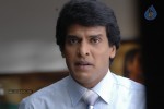 XYZ Movie Stills and Walls - 11 of 19