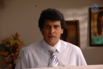 XYZ Movie Stills and Walls - 12 of 19
