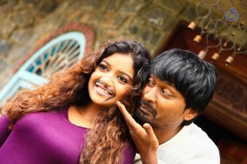 Yaakkai Tamil Movie Photos - 53 of 63