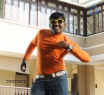 Yaam Irukka Bayame Tamil Movie Stills - 5 of 12