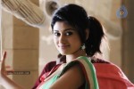 Yaam Irukka Bayame Tamil Movie Stills - 6 of 12