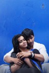 Yaan Tamil Movie New Stills - 2 of 31