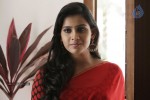 Yaan Tamil Movie New Stills - 17 of 31