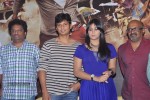 Yaan Tamil Movie Stills - 29 of 46
