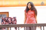 Yaar Ival Tamil Movie Stills - 18 of 27