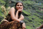 Yaarathu Tamil Movie Hot Stills - 3 of 40