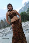 Yaarathu Tamil Movie Hot Stills - 4 of 40