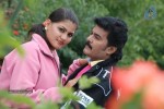 Yaarathu Tamil Movie Hot Stills - 6 of 40