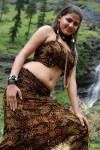 Yaarathu Tamil Movie Hot Stills - 9 of 40