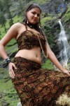 Yaarathu Tamil Movie Hot Stills - 24 of 40