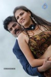 Yaarathu Tamil Movie Hot Stills - 27 of 40