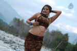 Yaarathu Tamil Movie Hot Stills - 30 of 40