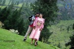 Yaarathu Tamil Movie Hot Stills - 32 of 40