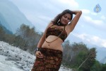 Yaarathu Tamil Movie Hot Stills - 33 of 40