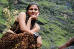 Yaarathu Tamil Movie Hot Stills - 37 of 40