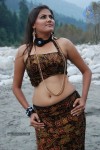 Yaarathu Tamil Movie Hot Stills - 38 of 40