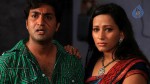 Yaarukku Theriyum Tamil Movie Hot Stills - 1 of 32