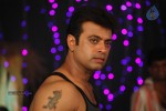 Yaarukku Theriyum Tamil Movie Hot Stills - 9 of 32