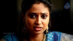 Yaarukku Theriyum Tamil Movie Hot Stills - 29 of 32