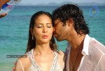 Yagam Movie Stills - 30 of 42