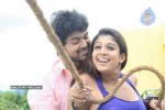 Yama Kantri Movie New Stills - 86 of 99
