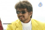 Yama Kantri Movie New Stills - 87 of 99