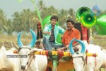 Yama Kantri Movie New Stills - 89 of 99