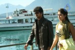 Yama Kantri Movie New Stills - 92 of 99