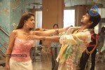 Yama Kantri Movie New Stills - 93 of 99