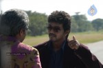 Yama Kantri Movie New Stills - 94 of 99