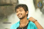 Yama Kantri Movie New Stills - 96 of 99