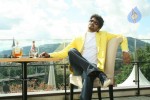 Yama Kantri Movie New Stills - 104 of 99