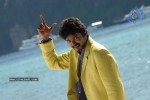 Yama Kantri Movie New Stills - 72 of 99