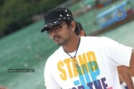 Yama Kantri Movie New Stills - 83 of 99