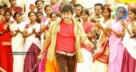 Yama Kantri Movie New Stills - 87 of 99
